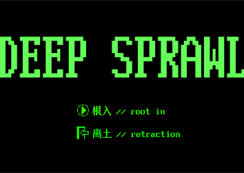 Deep Sprawl
