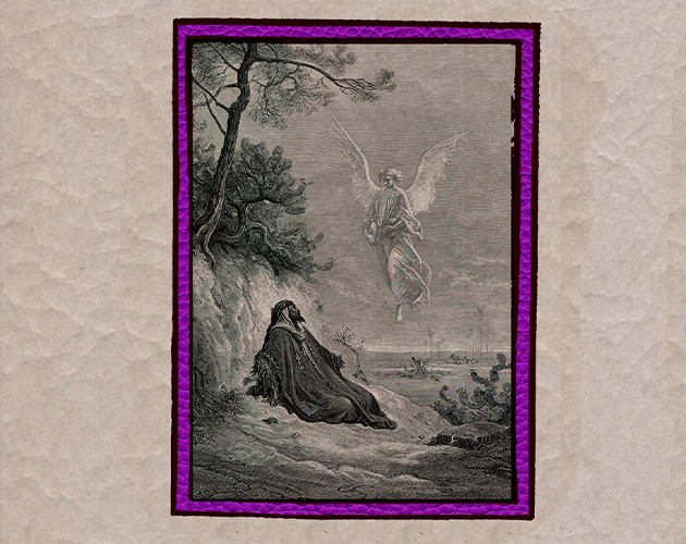 Cover image for The Cosmic Gate