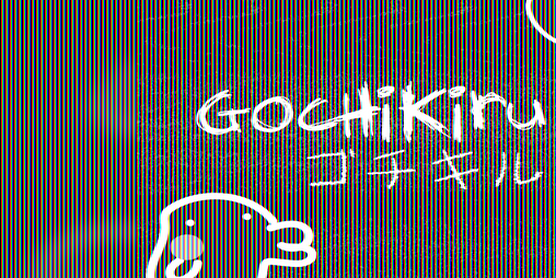 Cover image for Gochikiru