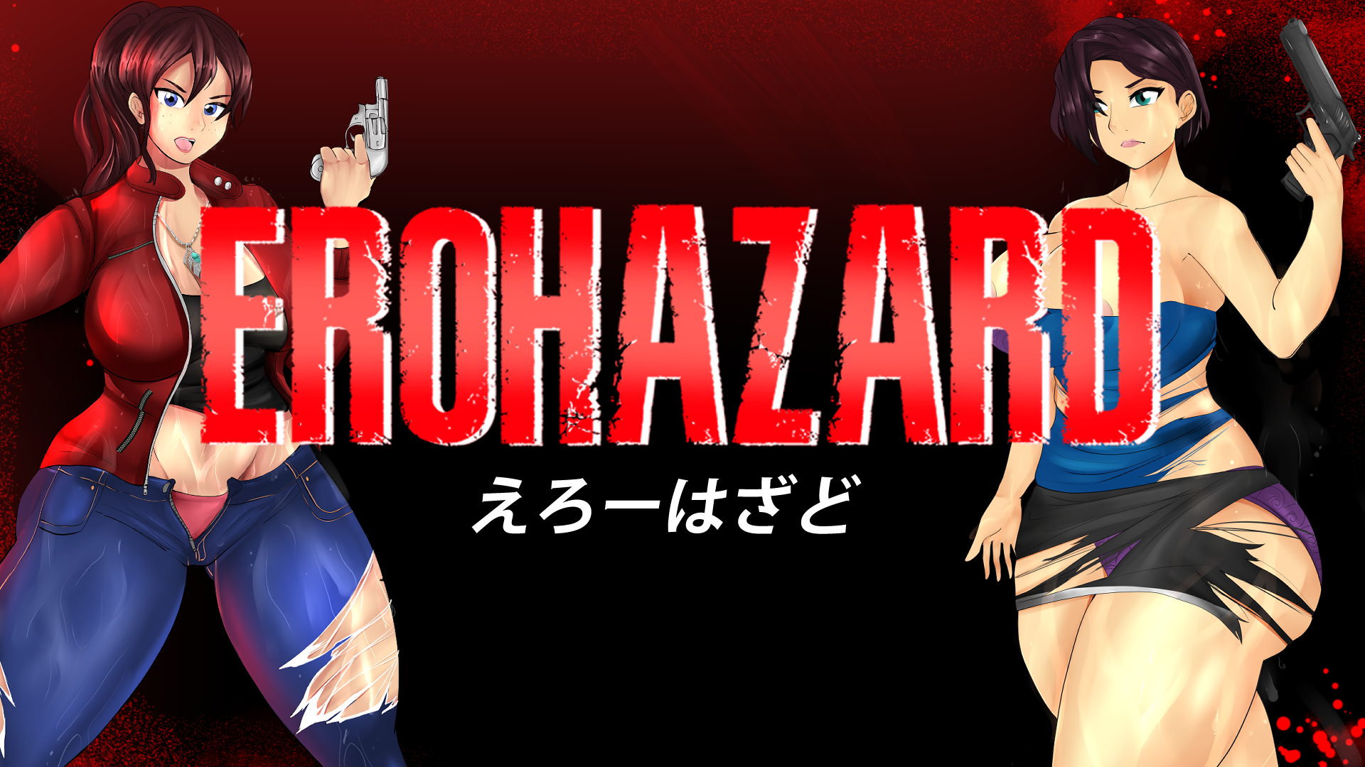 Erohazard: A Resident Evil Parody Game