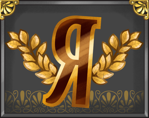 Cover image for Tart "R" Us