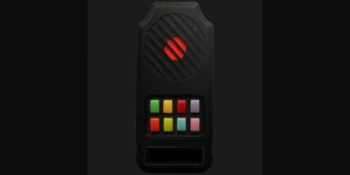 Cover image for Executor Keychain '92