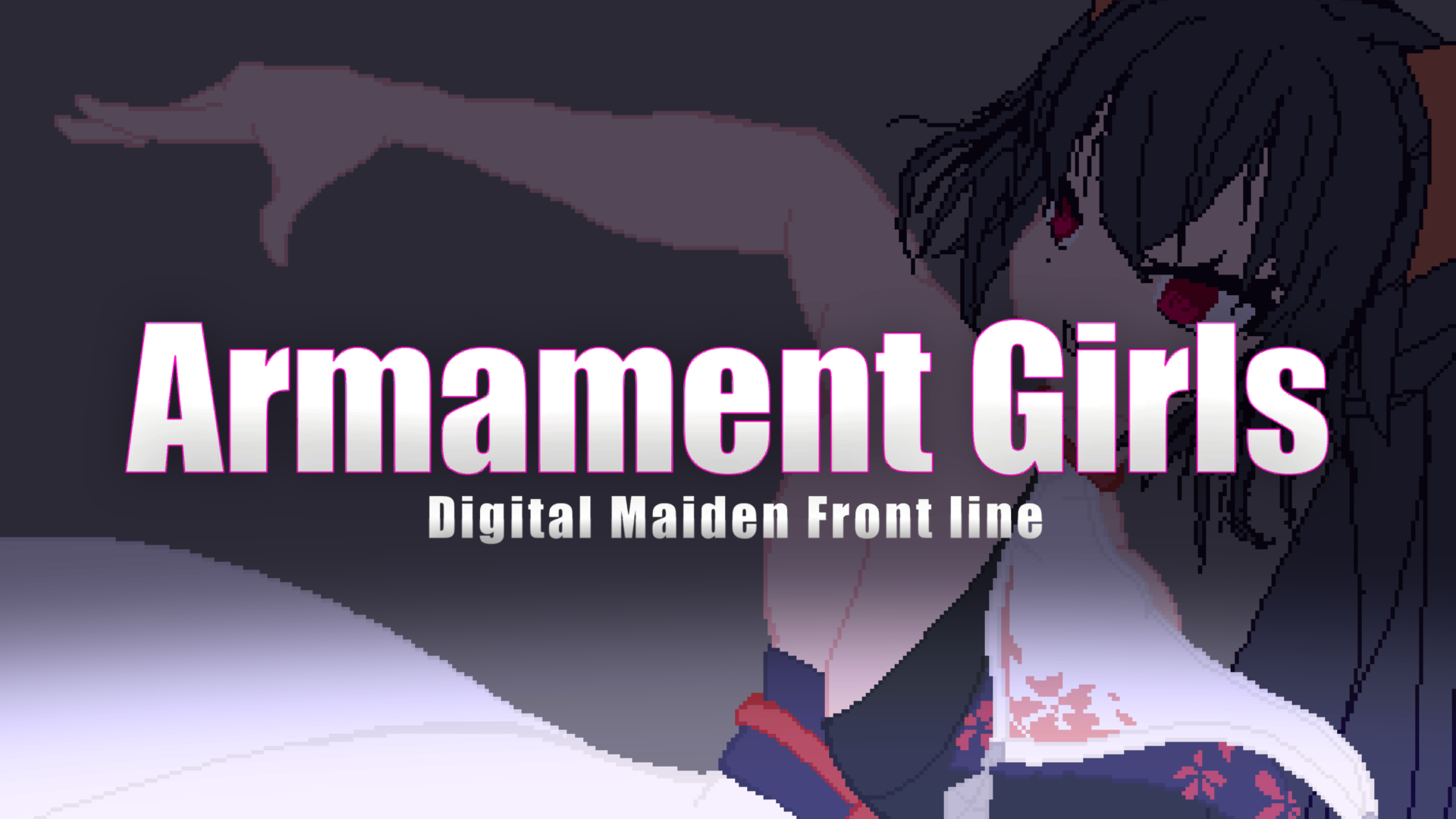 Armament Girls -Digital Maiden Front line-