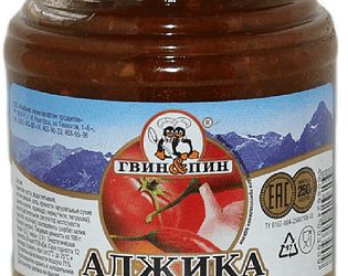 6 nights at adjika