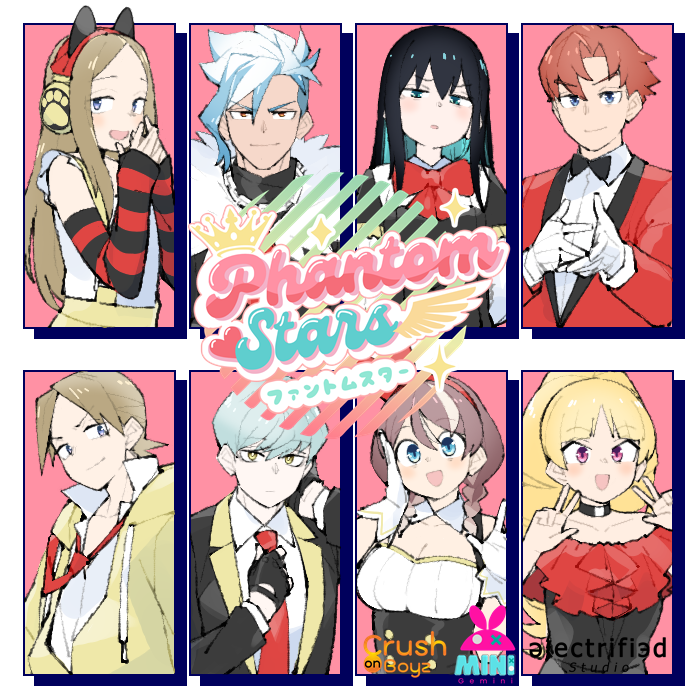 Cover image for Phantom Stars