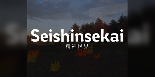 Cover image for Seishinsekai