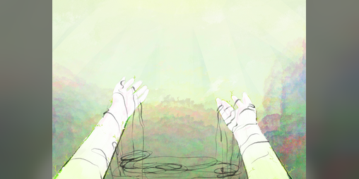 Cover image for The Relationship