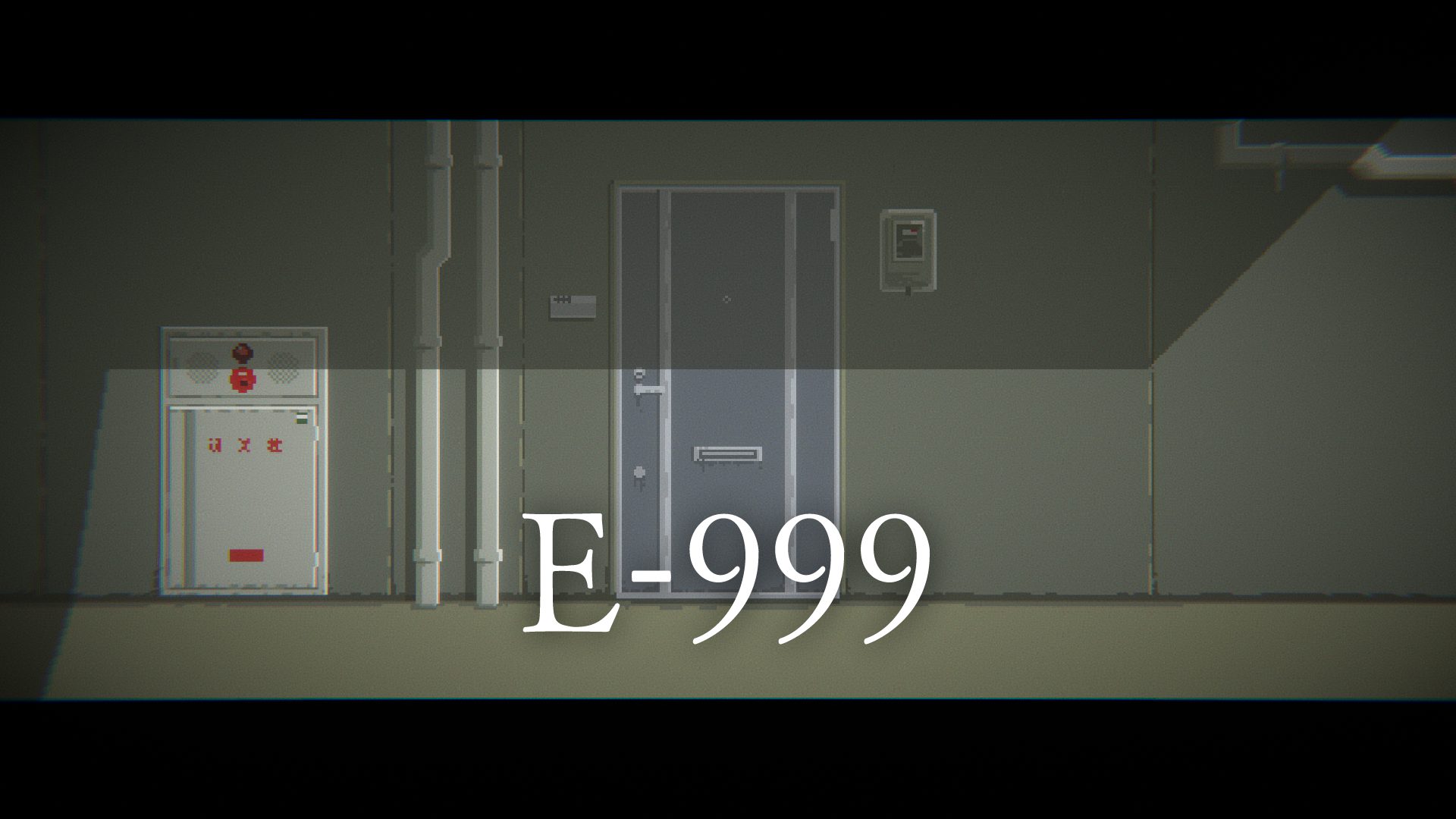 Cover image for E-999 (English ver)