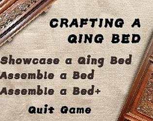CraftQingBedVer2