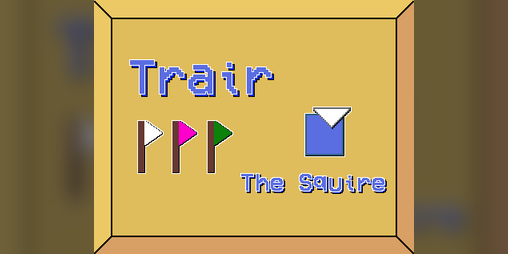 Cover image for Trair The Squire