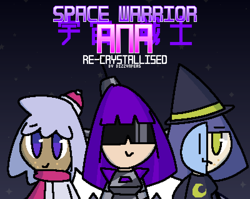 Cover image for Space Warrior ANA RE-CRYSTALLISED/ 宇宙戦士ANA RE-CRYSTALLISED