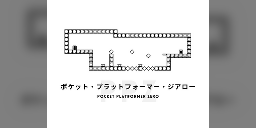 Cover image for Pocket Platformer Zero