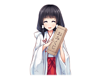 fortune omikuji