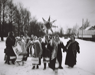 Cover image for Коляда