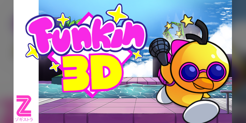 Cover image for Funkin' 3D