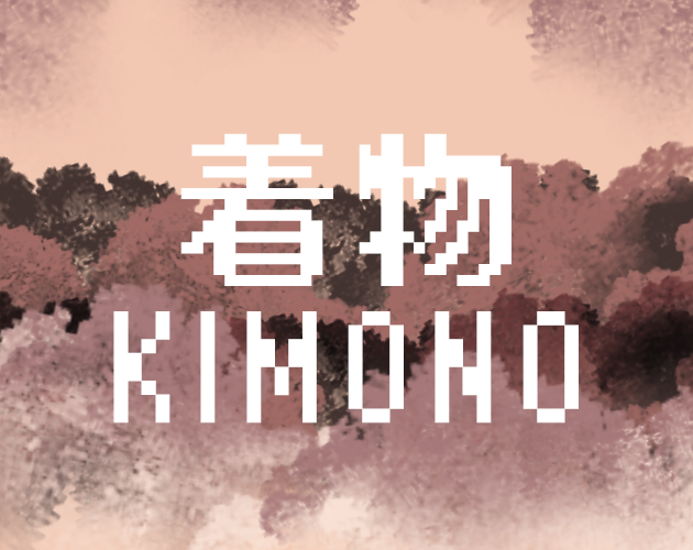 Cover image for kimono (着物)
