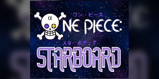 Cover image for One Piece: Starboard