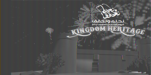 Cover image for 3D تراث المملكة