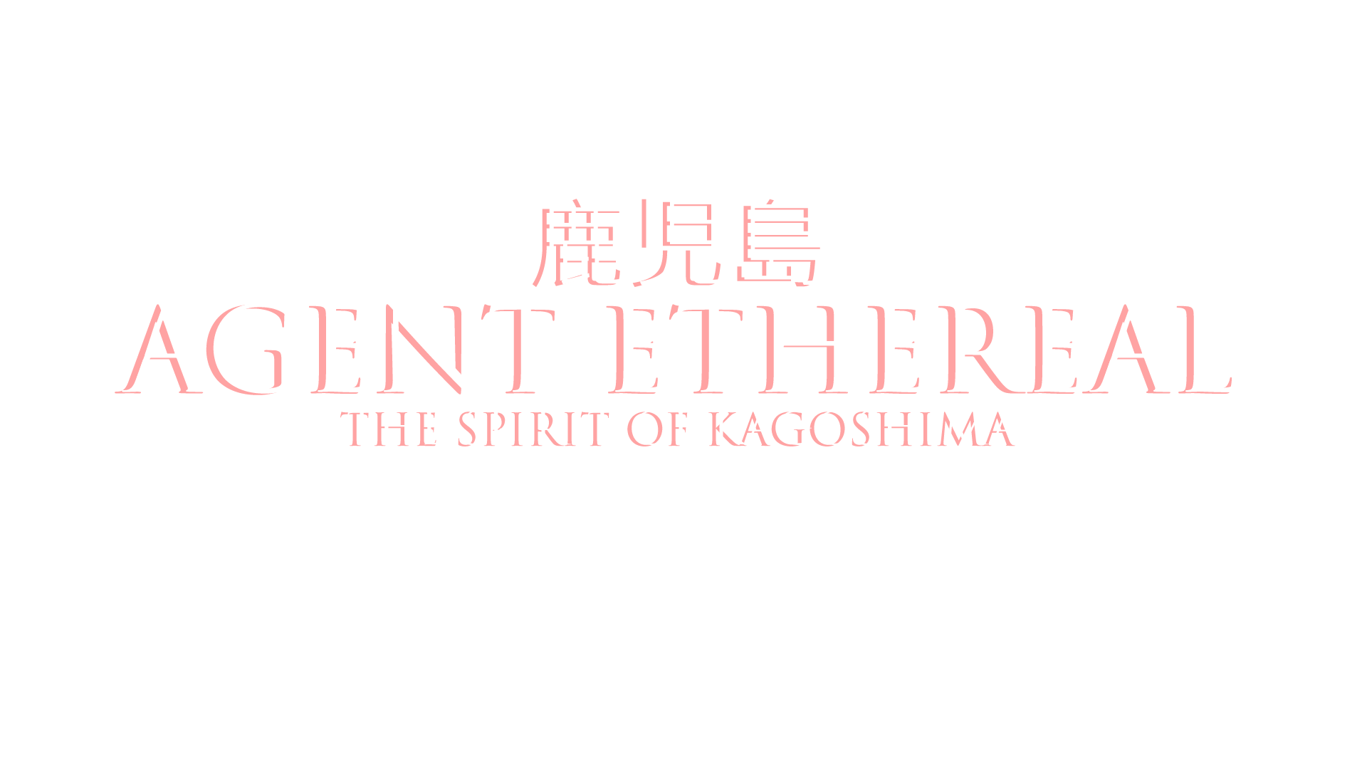 Agent Ethereal - The Spirit of Kagoshima [Demo]