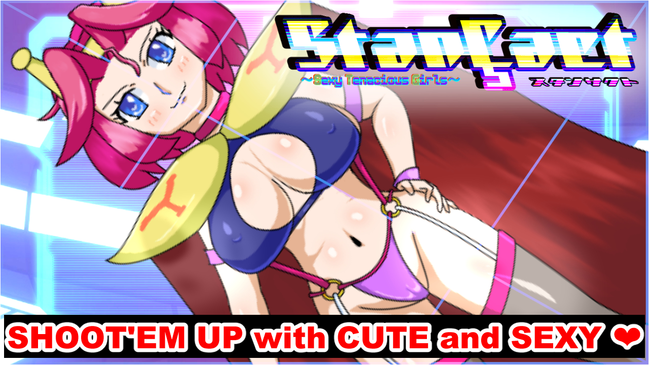 Cover image for StanÇact -Sexy Tenacious Girls-