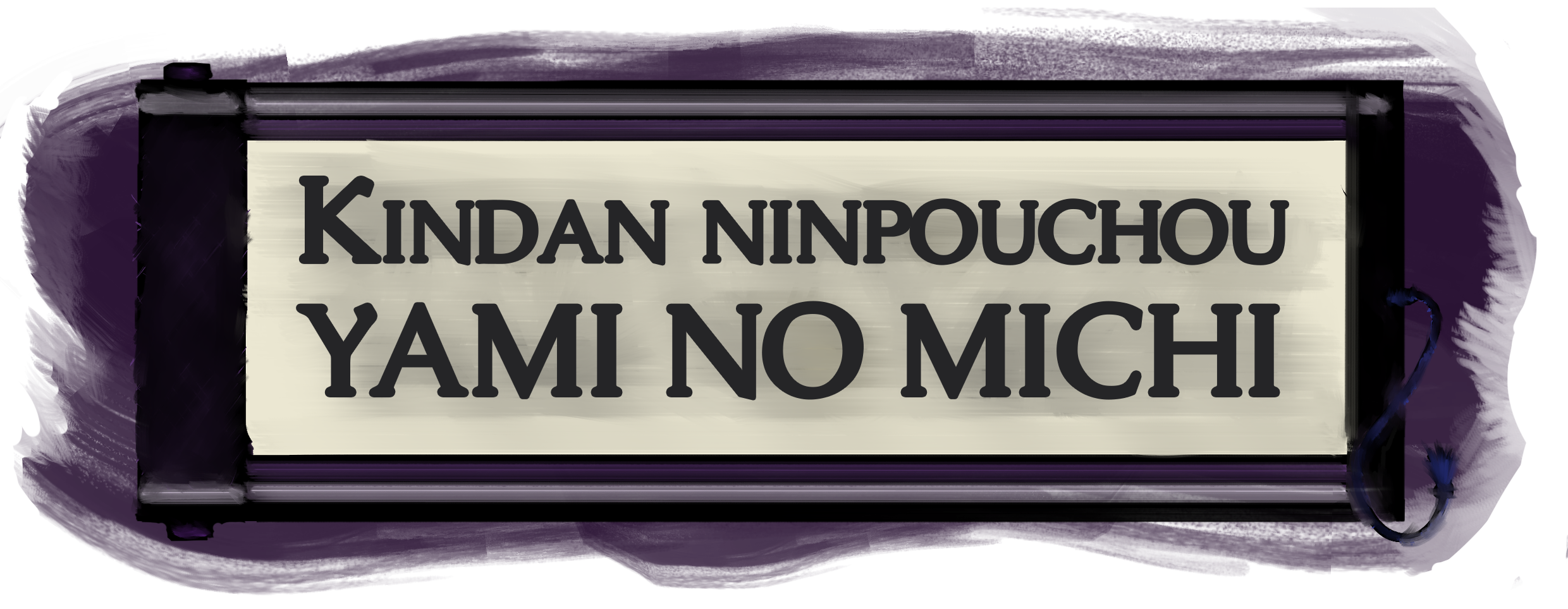 Kindan Ninpouchou: Yami no Michi
