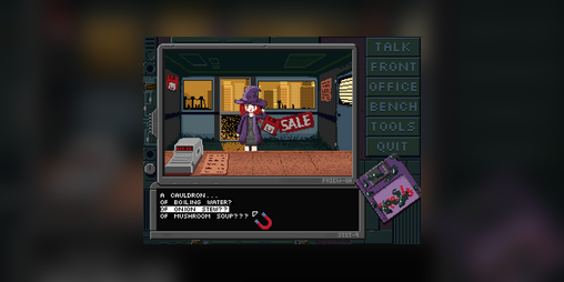 Cover image for (MSDOS) DISKSWEEPER