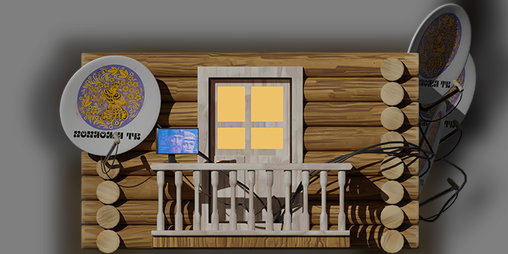 Cover image for Russian Hut: Rebuild