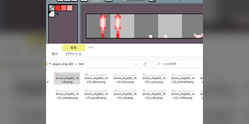 Cover image for Export Sprite Color Difference