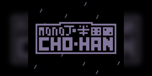 Cover image for Mono Cho-Han