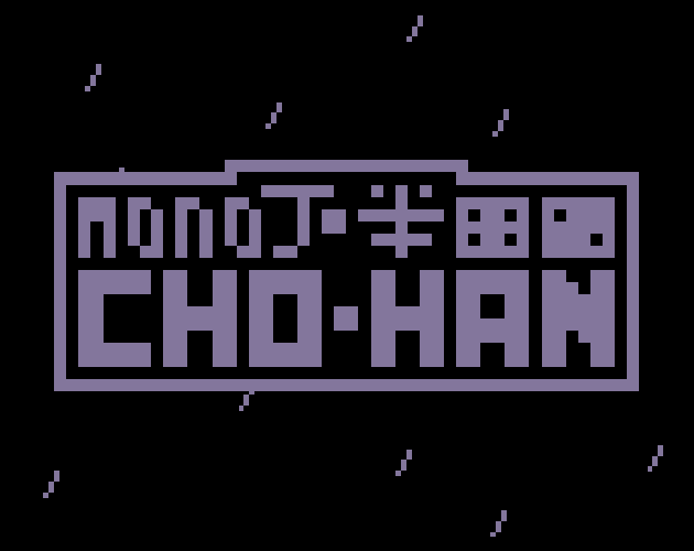 Mono Cho Han By Donswelt mono-cho-han-by-donswelt