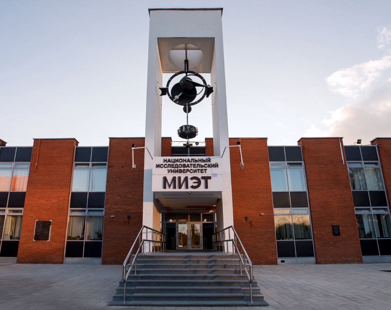 Выходной МИЭТ - itch.io