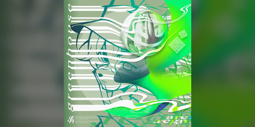 Cover image for greenhouse - arc,regn
