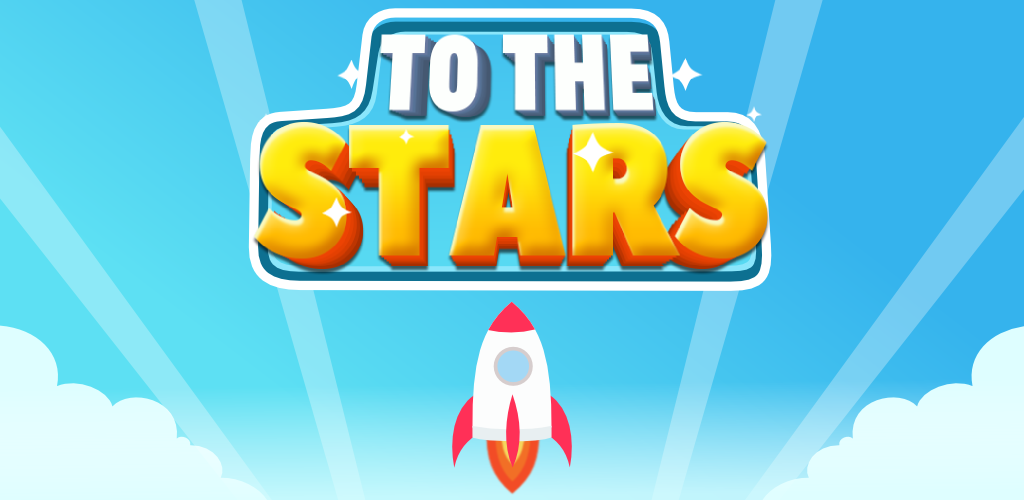 To The Stars