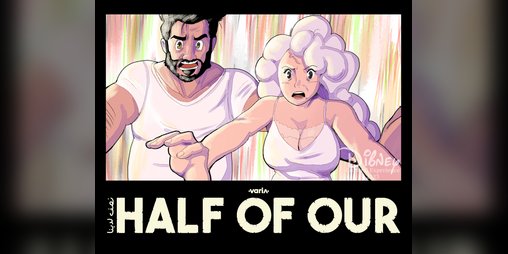 Cover image for Half of Our