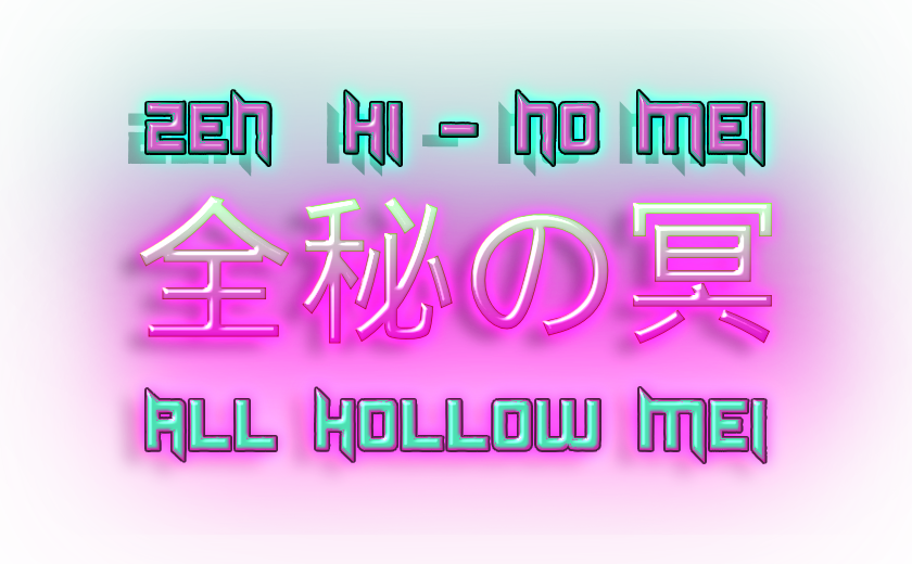 All Hollow Mei