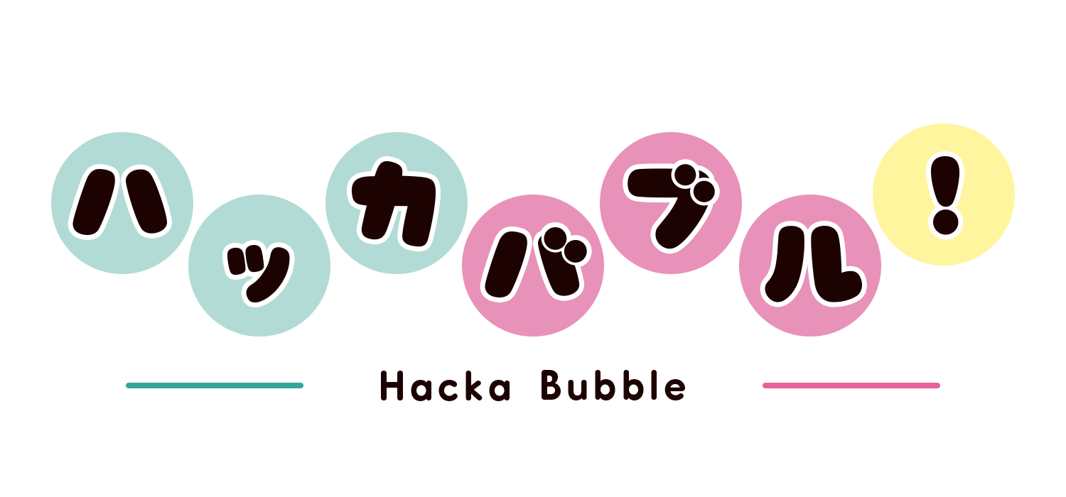 ハッカバブル (Hacka Bubble)