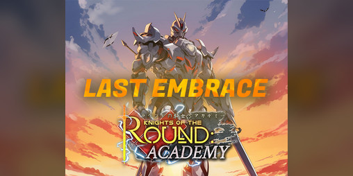 Cover image for Last Embrace