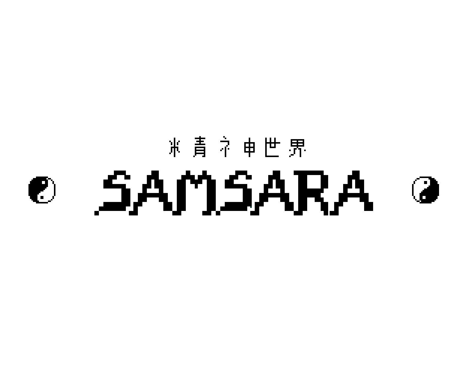 Samsara (demo)