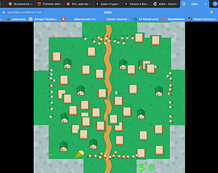 Village defense!