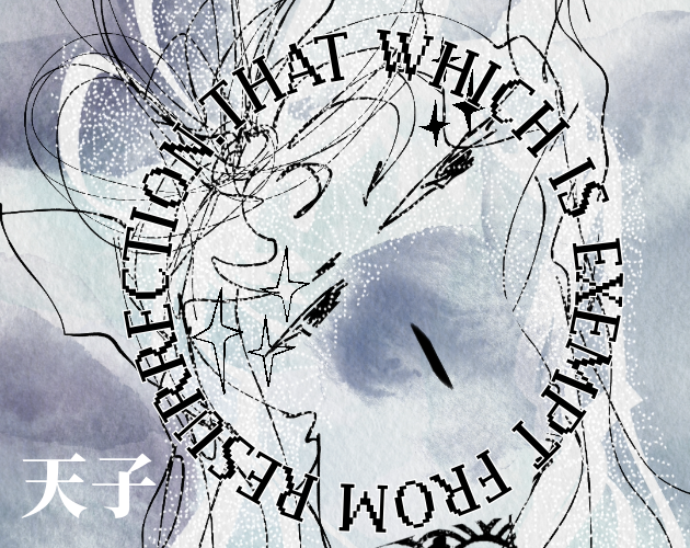 THAT WHICH IS EXEMPT FROM RESURRECTION cover