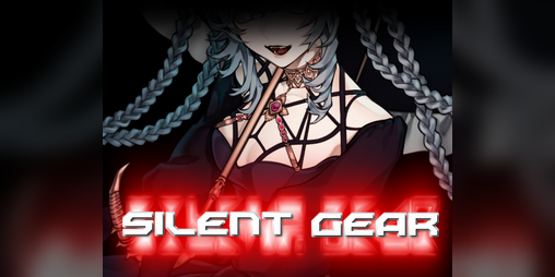 Cover image for Silent Gear