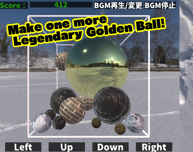 A Legendary Golden Ball（玉落とし） by Fancy_Creation