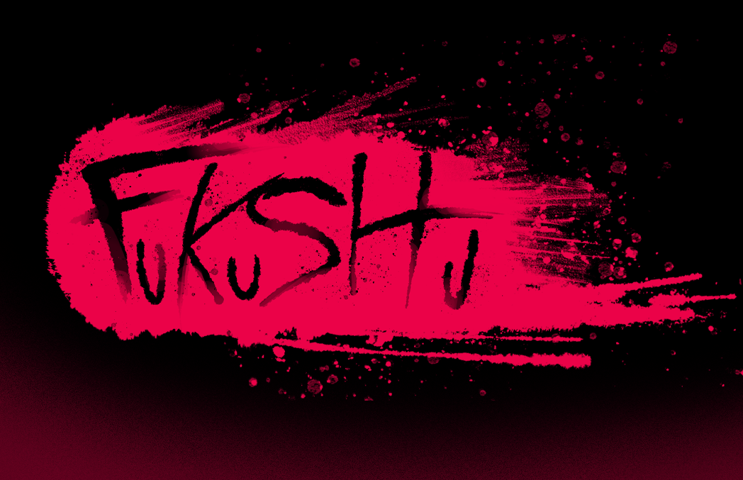 Fukushu