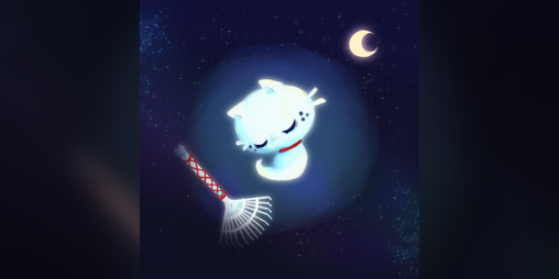 Cover image for Ghost Sweep