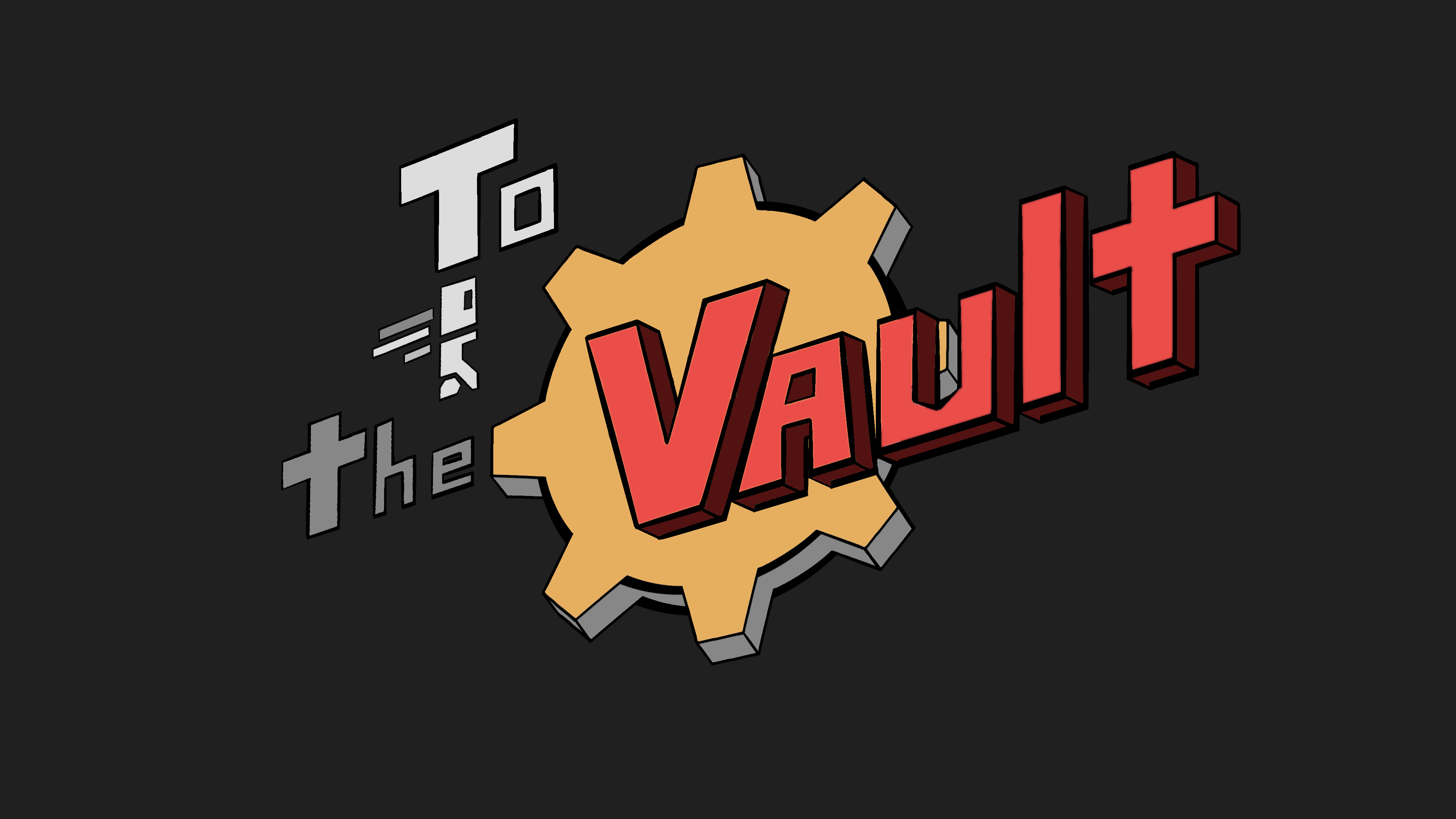 Cover image for To The Vault