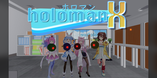 Cover image for HoloMan X : a Mega Man X style hololive fan game (Windows,Android,WebGL))