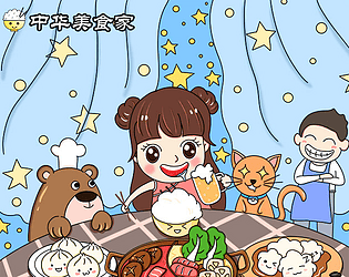 ChineseFoodie_中华美食家