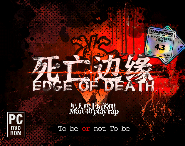 Edge of Death_DEMO
