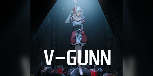 Cover image for V-GUNN
