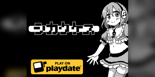 Cover image for Shikakukes